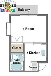 長崎電気軌道5系統 石橋駅 徒歩6分