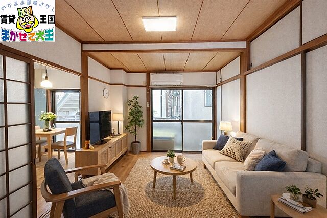 リビング/ダイニング