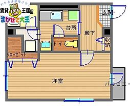 🉐敷金礼金0円！🉐サニーヒルズ