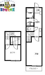 長崎電気軌道1系統 崇福寺駅 徒歩4分