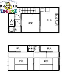 長崎電気軌道1系統 崇福寺駅 徒歩6分 1階/-