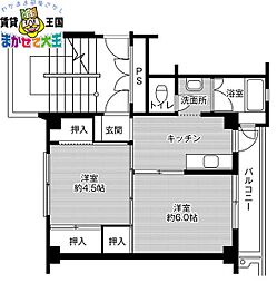 ビレッジハウス末石5号棟 5階/-