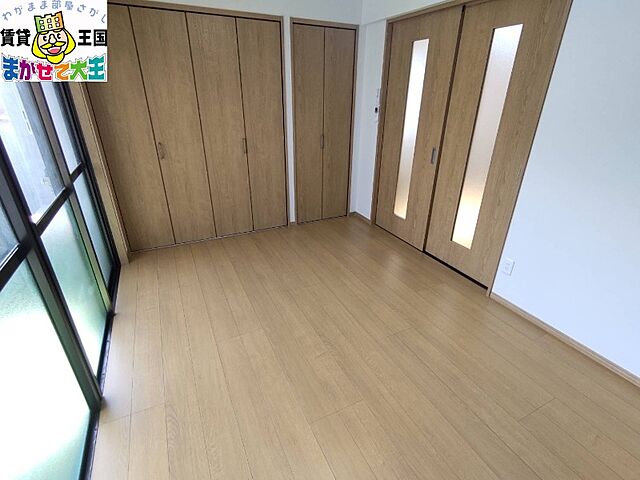 洋室