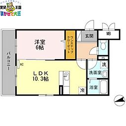 長崎電気軌道1系統 平和公園駅 徒歩8分