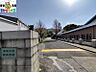 周辺：長崎大学経済学部 626m