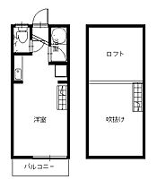 長崎県長崎市錦2丁目（賃貸アパート1R・2階・15.17㎡） その2