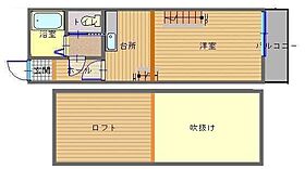 ＲＩＭハイツ  ｜ 長崎県長崎市家野町（賃貸アパート1K・1階・20.59㎡） その1