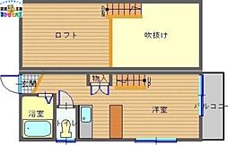 🉐敷金礼金0円！🉐クラブイタリア