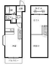 コンフォート白鳥  ｜ 長崎県長崎市白鳥町（賃貸マンション1R・3階・20.52㎡） その2