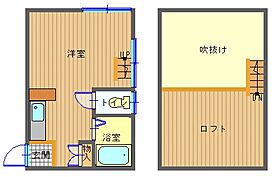 ロードピアレトロ  ｜ 長崎県長崎市江里町（賃貸アパート1R・1階・17.70㎡） その2