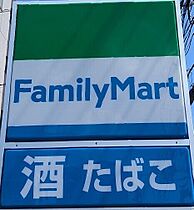 長崎県長崎市泉3丁目（賃貸マンション1LDK・2階・38.71㎡） その29