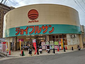 ミミ・エデン  ｜ 長崎県長崎市石神町（賃貸マンション1K・2階・24.50㎡） その14