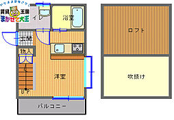 🉐敷金礼金0円！🉐サザンクロス壱番館
