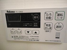 長崎県長崎市千歳町（賃貸マンション1K・3階・30.24㎡） その21