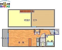 🉐敷金礼金0円！🉐〜スタジアムビュー〜オシャレroom