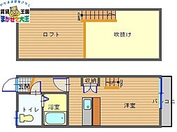 🉐敷金礼金0円！🉐長崎本線 西浦上駅 徒歩4分
