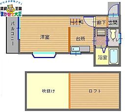 🉐敷金礼金0円！🉐長崎電気軌道１系統 住吉駅 徒歩6分