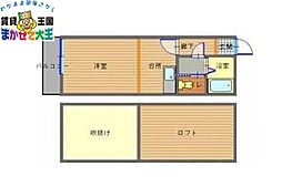 長崎電気軌道1系統 千歳町駅 徒歩2分 2階/-