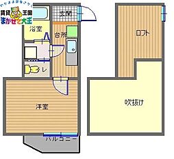 🉐敷金礼金0円！🉐フレグランス大橋