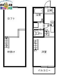 長崎電気軌道1系統 長崎大学駅 徒歩4分 1階/-