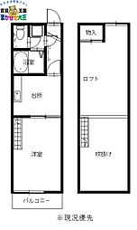 アークヒルズ清水 1階/-