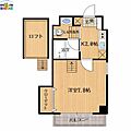 リファレンス長崎大学前3階4.6万円