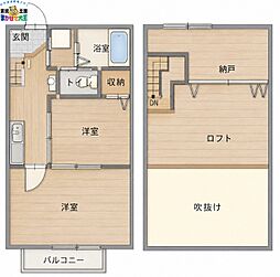 RYOWA4th 2SKの間取図画像