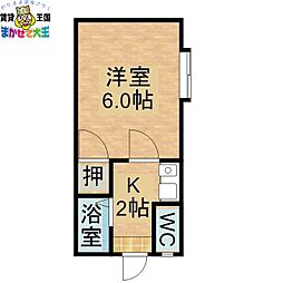 🉐敷金礼金0円！🉐長崎本線 道ノ尾駅 徒歩21分