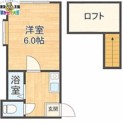 🉐敷金礼金0円！🉐ドミール元村