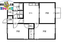 バス 長崎バス下屋敷下車 徒歩1分