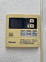 レジデンス螢茶屋 - ｜ 長崎県長崎市本河内1丁目（賃貸マンション1LDK・2階・41.89㎡） その23