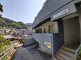 レジデンス螢茶屋 - ｜ 長崎県長崎市本河内1丁目（賃貸マンション1LDK・2階・41.89㎡） その1