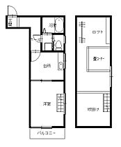 来夢館V 105 ｜ 長崎県長崎市御船蔵町（賃貸アパート1K・1階・22.00㎡） その2