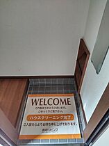 来夢館V 105 ｜ 長崎県長崎市御船蔵町（賃貸アパート1K・1階・22.00㎡） その10