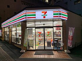 コーポ松山 101 ｜ 長崎県長崎市鳴滝1丁目（賃貸アパート2DK・1階・34.96㎡） その27