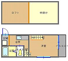 グレース玉園 106 ｜ 長崎県長崎市玉園町（賃貸アパート1K・1階・16.25㎡） その2