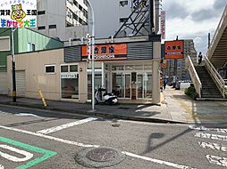 Green Valley 金屋　〜グリーンバレー金屋〜
