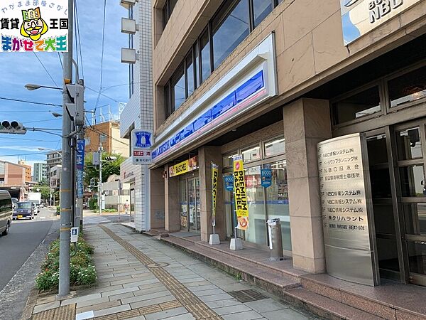 Green Valley 金屋　〜グリーンバレー金屋〜