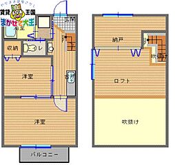 🉐敷金礼金0円！🉐長崎本線 浦上駅 徒歩10分