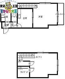 🉐敷金礼金0円！🉐ハイムセレクトIII