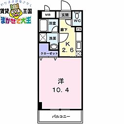 ブランドール大井手 5階