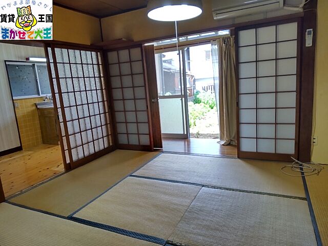 室内