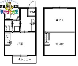 RIMハイツ参番館B 2階