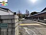 周辺：長崎大学経済学部 626m