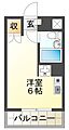 メゾンドシャル斎藤2階3.5万円