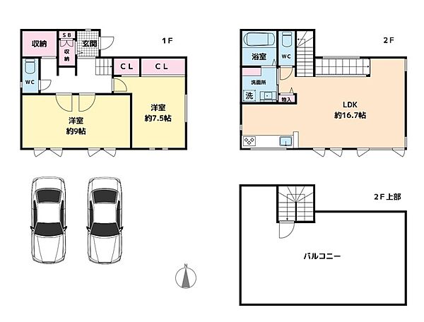 間取りを拡大表示