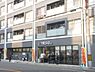 周辺：フレスコ　プチ東山三条店まで180メートル