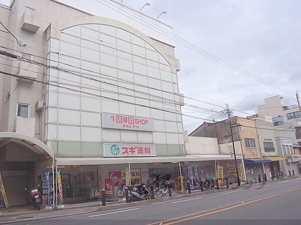 京都府京都市上京区千本通一条上る泰童片原町(賃貸マンション2DK・10階・53.76㎡)の写真 その22