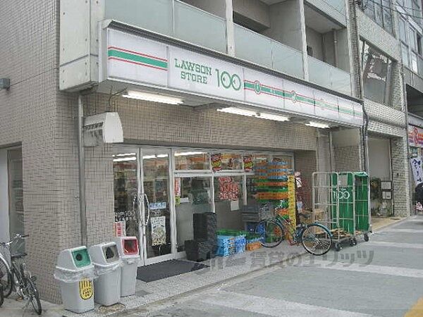 画像20:LAWSON STORE100　京阪五条駅前店まで230メートル
