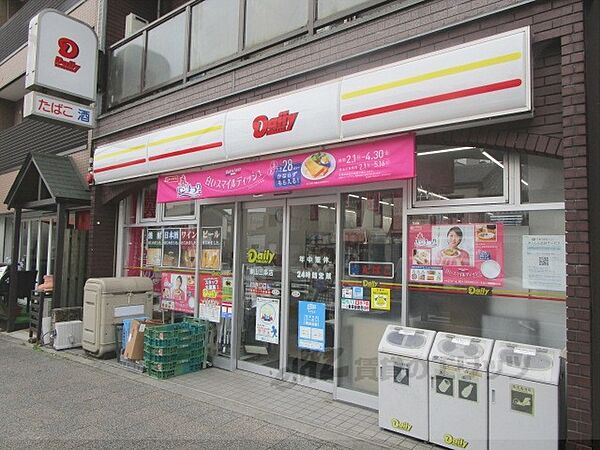 画像24:デイリーヤマザキ　東山三条店まで270メートル